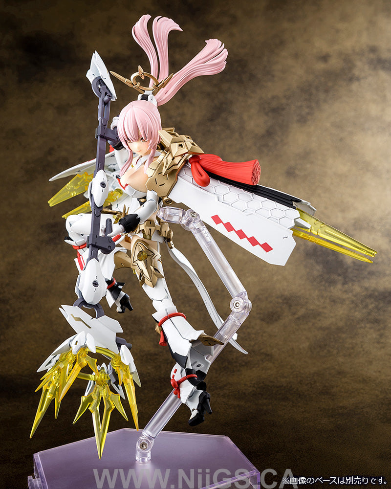 Kotobukiya AUV AMATERASU REGALIA