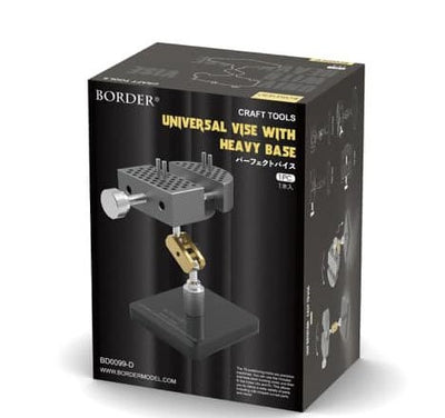 Border Model All-Metal Universal Vise