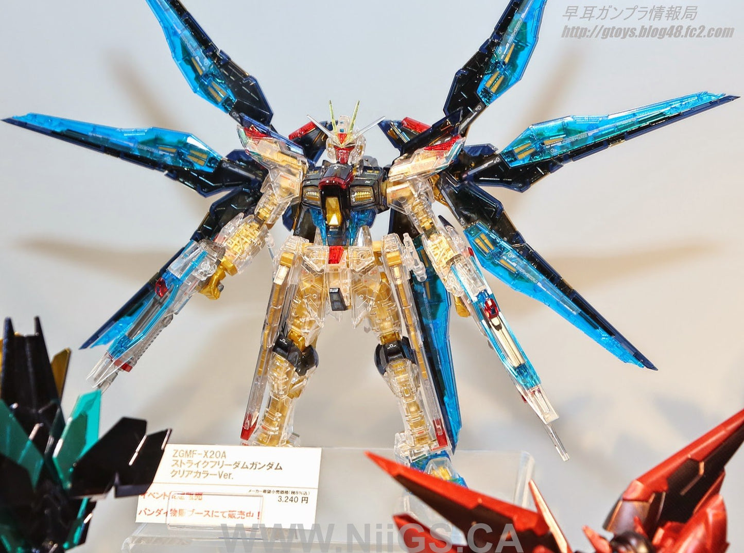 LIMITED RG 1/144 STRIKE FREEDOM COLOR CLEAR VER.