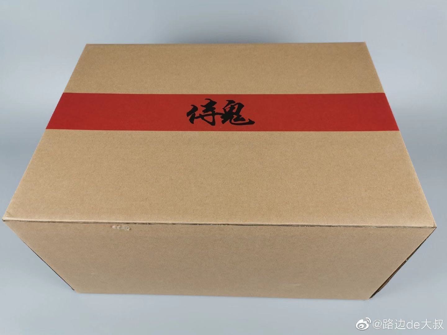 Nilson Works 尼爾森工坊 PG 1/60 Gundam Astray RED FRAME