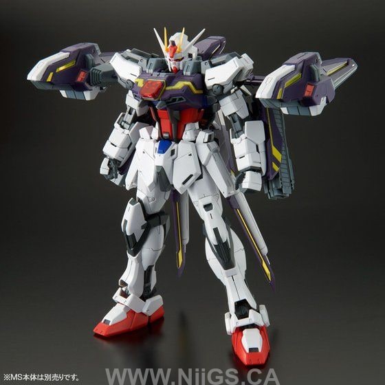 LIMITED Premium Bandai MG 1/100 Lightning striker pack for Strike RM