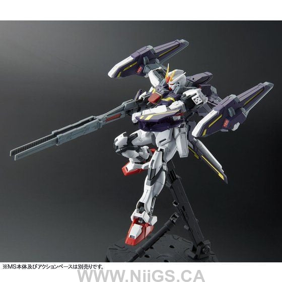 LIMITED Premium Bandai MG 1/100 Lightning striker pack for Strike RM