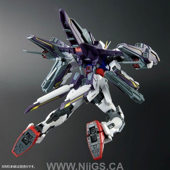 LIMITED Premium Bandai MG 1/100 Lightning striker pack for Strike RM