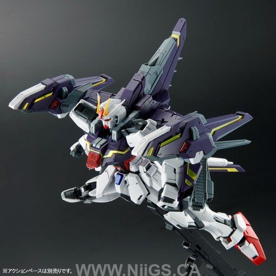 LIMITED Premium Bandai MG 1/100 Lightning Strike Gundam Ver. RM