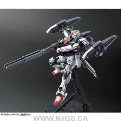LIMITED Premium Bandai MG 1/100 Lightning Strike Gundam Ver. RM