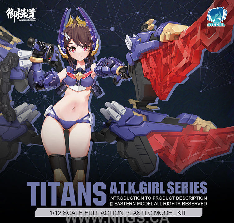 E-MODEL ATK GIRL TITANS (with bonus)