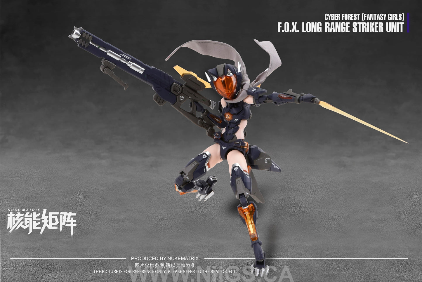 NUKE MATRIX F.O.X. LONG RANGE STRIKER UNIT VIVIENNE