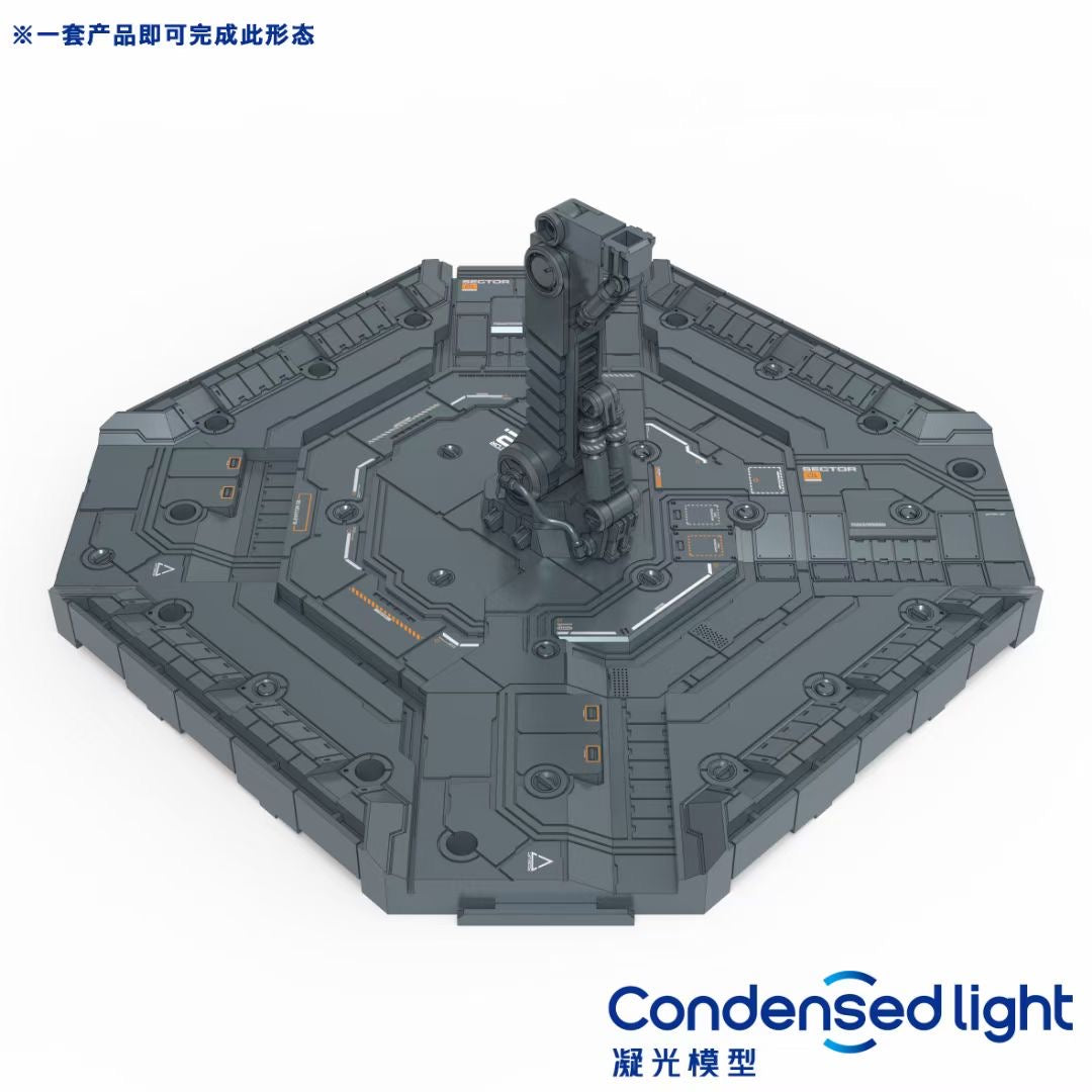 Condensed Light 凝光 Composable Action Base