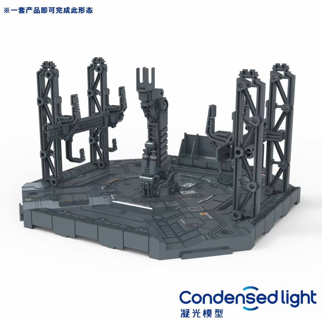 Condensed Light 凝光 Composable Action Base