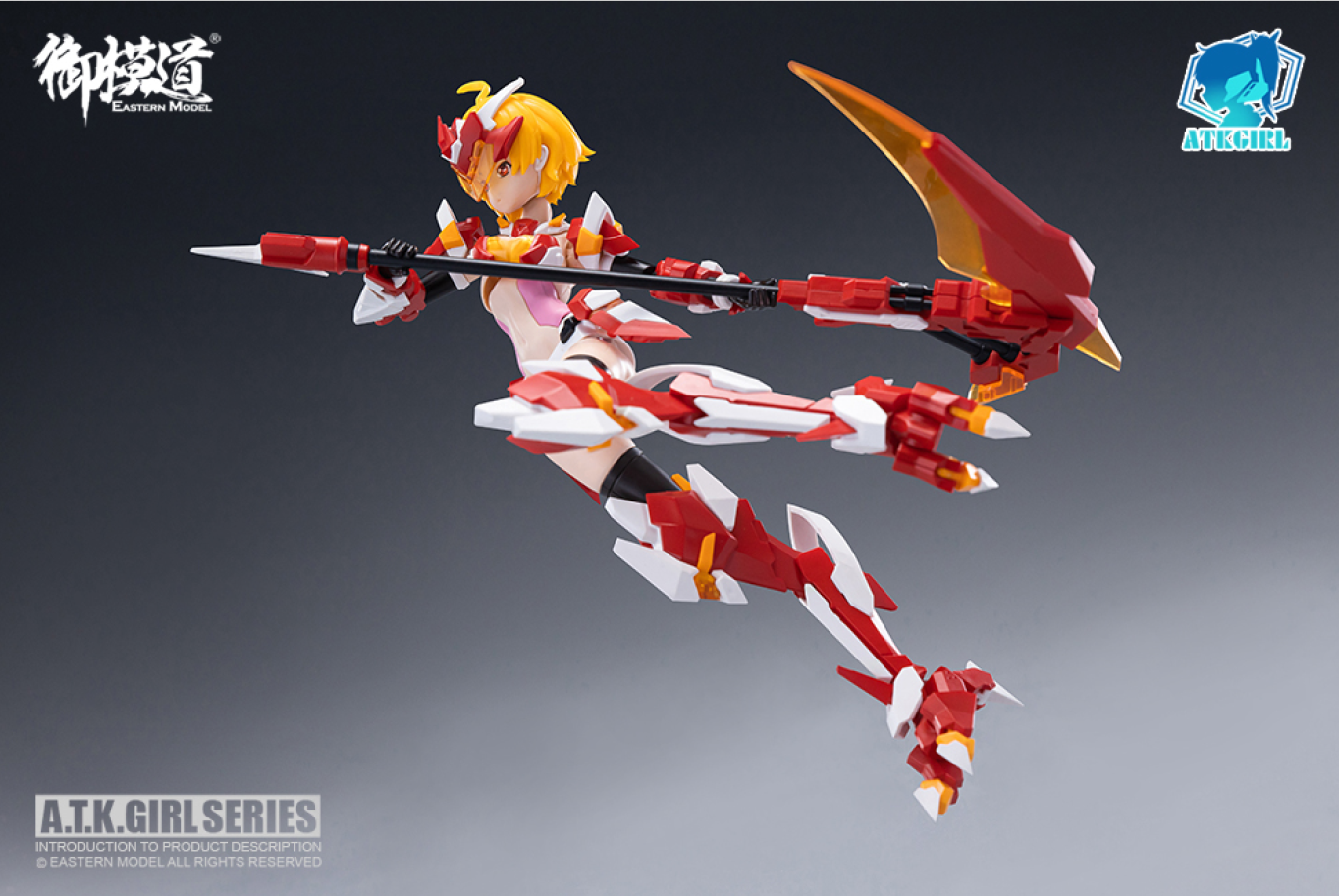 E-MODEL ATK GIRL Holy Beast ZHUQUE