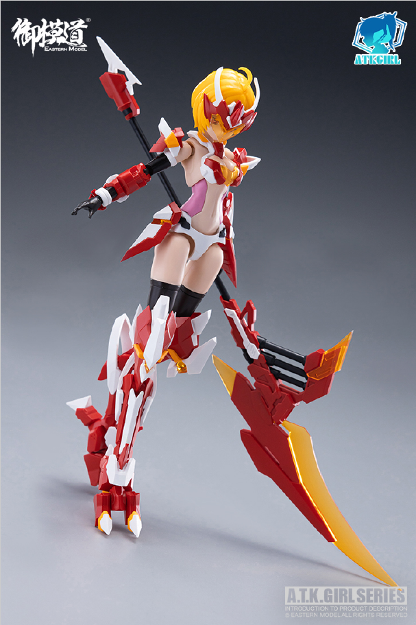 E-MODEL ATK GIRL Holy Beast ZHUQUE