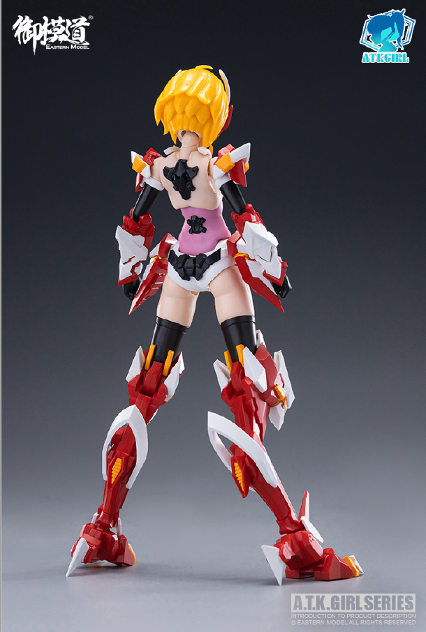E-MODEL ATK GIRL Holy Beast ZHUQUE
