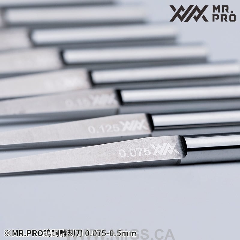 Mr Pro XXX Premium Line Engraver Set