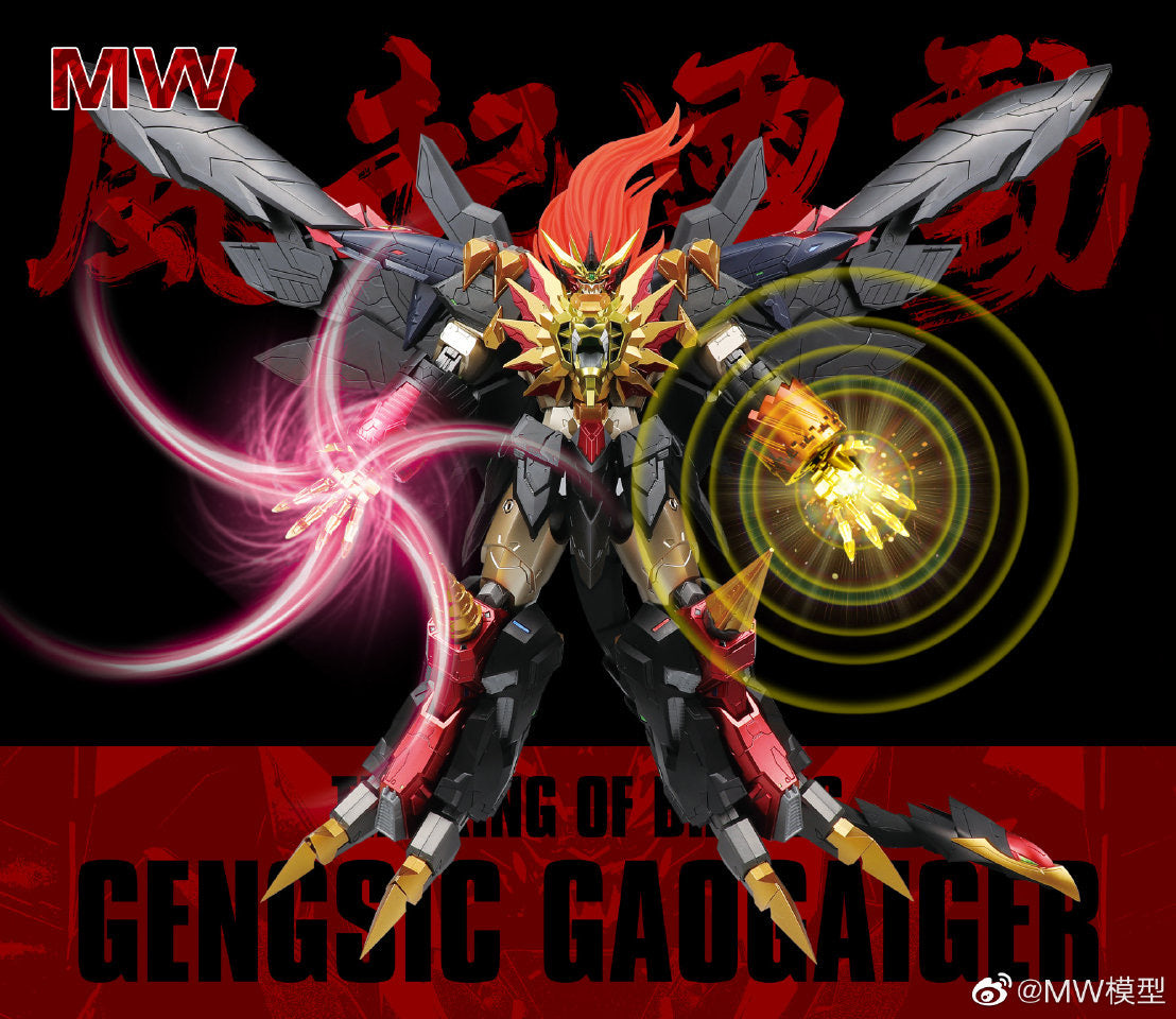 MW X GGGG THE KING OF BRAVES GENGSIC GAOGAIGAR & ACCESSORY PACK