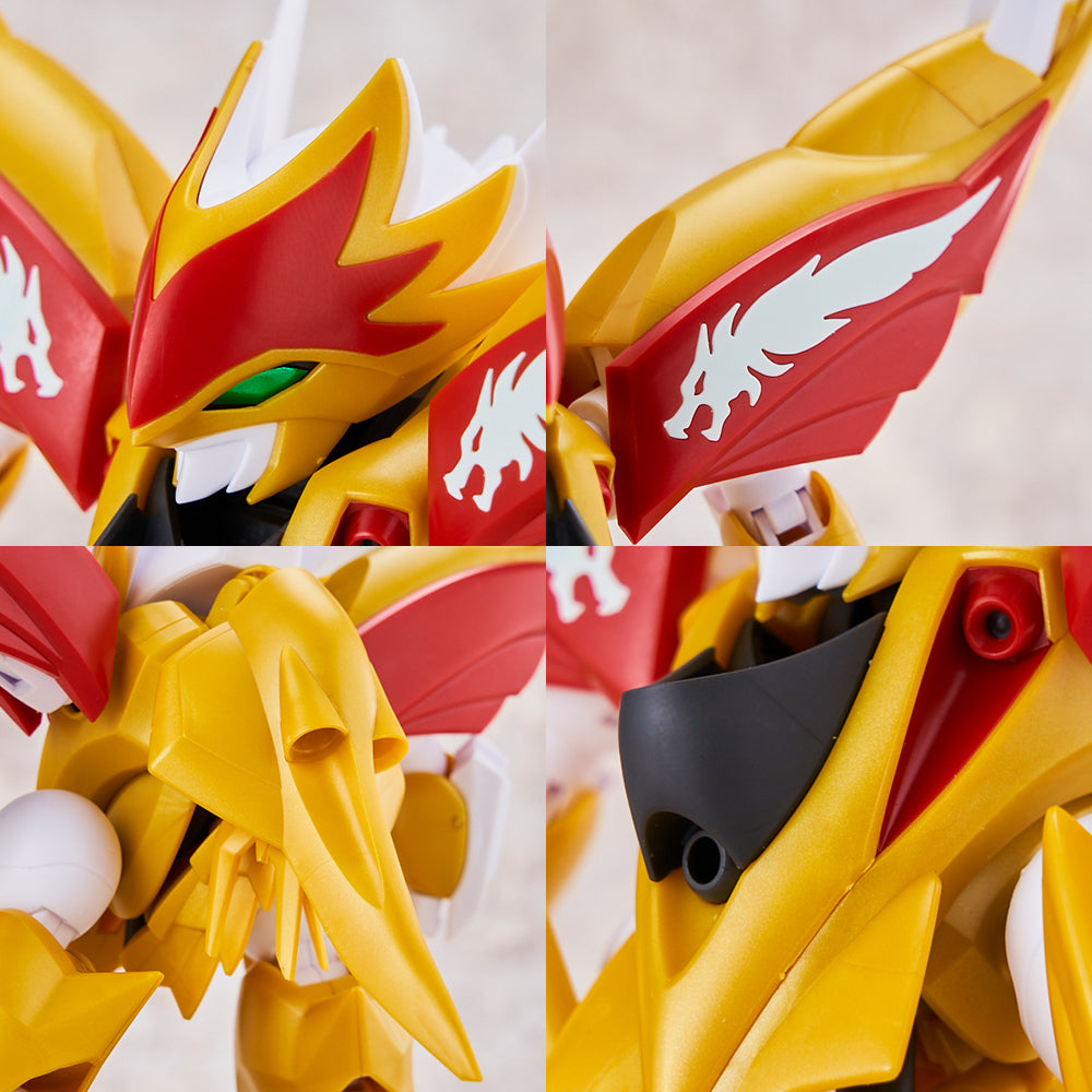 HG RYUSEIMARU