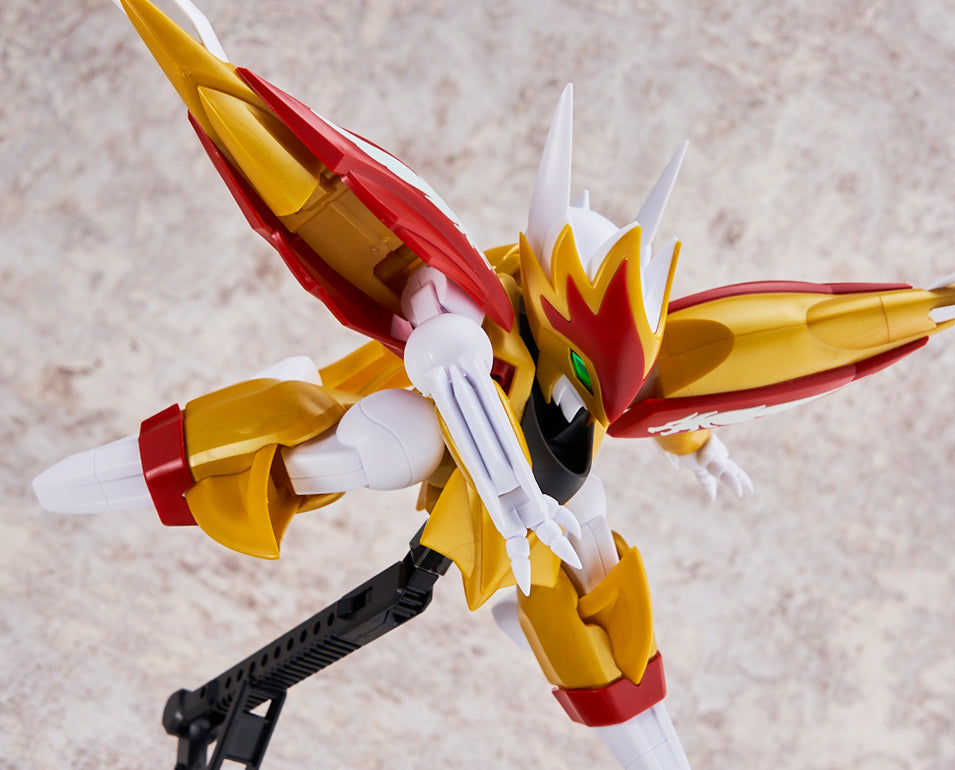 HG RYUSEIMARU