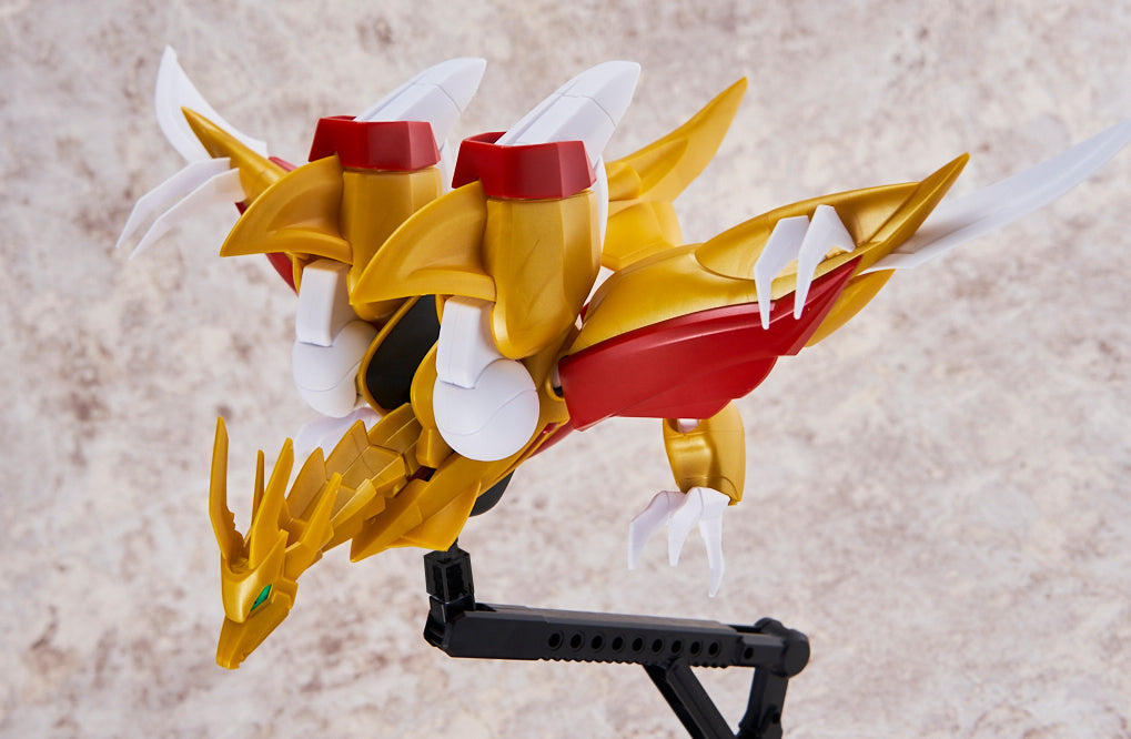 HG RYUSEIMARU