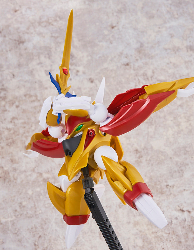 HG RYUSEIMARU