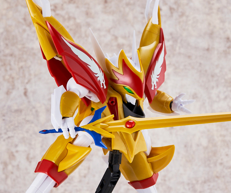 HG RYUSEIMARU