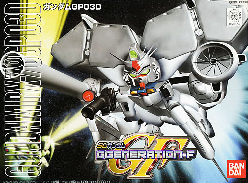 BANDAI Hobby BB207 RX-GP03D Gundam
