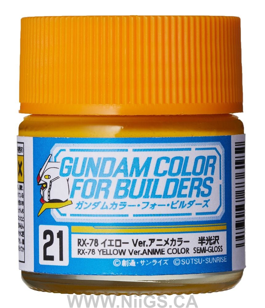 GSI Creos Gundam Color UG1~25