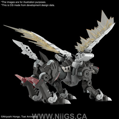 Figure-rise Standard Amplified METALGARURUMON (BLACK Ver.)