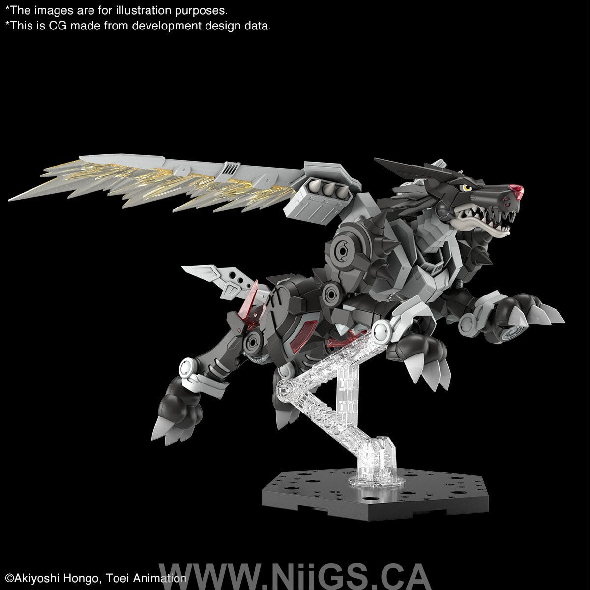 Figure-rise Standard Amplified METALGARURUMON (BLACK Ver.)