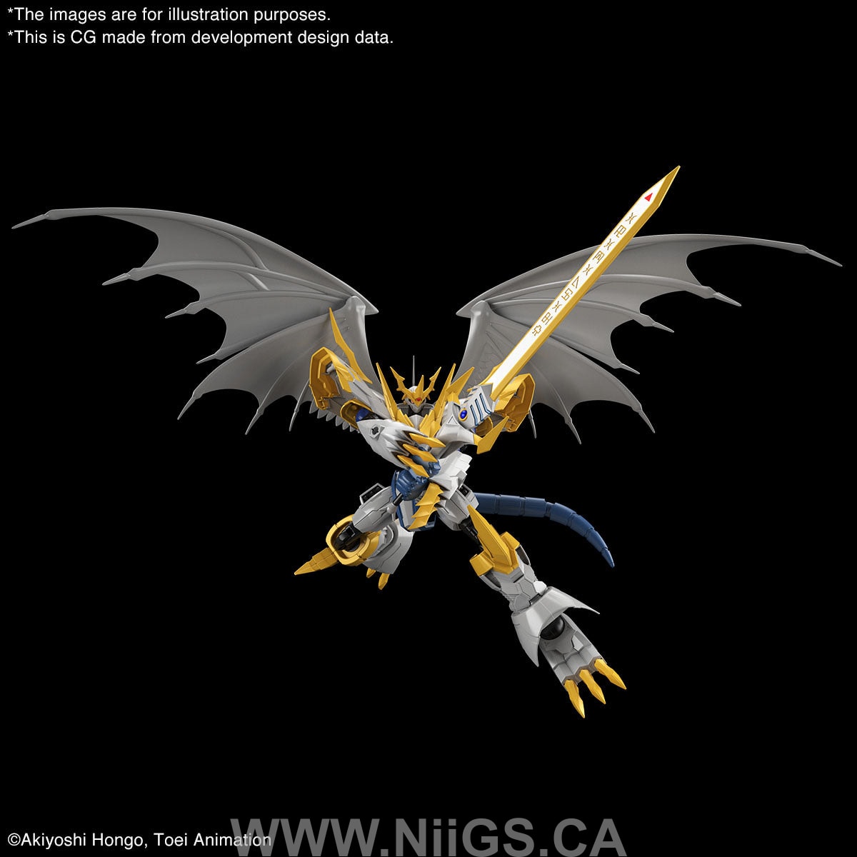 Figure-rise Standard Amplified IMPERIALDRAMON PALADIN MODE