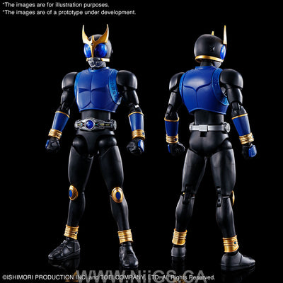 Figure-rise Standard MASKED RIDER KUUGA DRAGON FORM/RISINGDRAGON