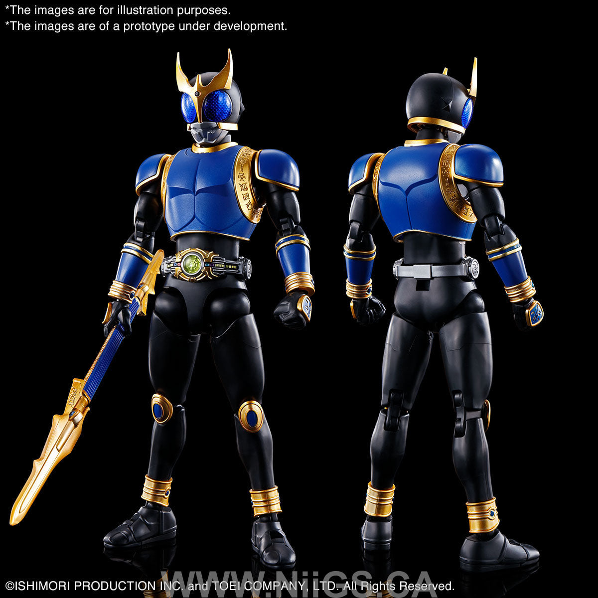 Figure-rise Standard MASKED RIDER KUUGA DRAGON FORM/RISINGDRAGON
