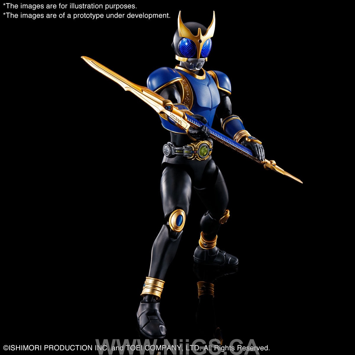Figure-rise Standard MASKED RIDER KUUGA DRAGON FORM/RISINGDRAGON