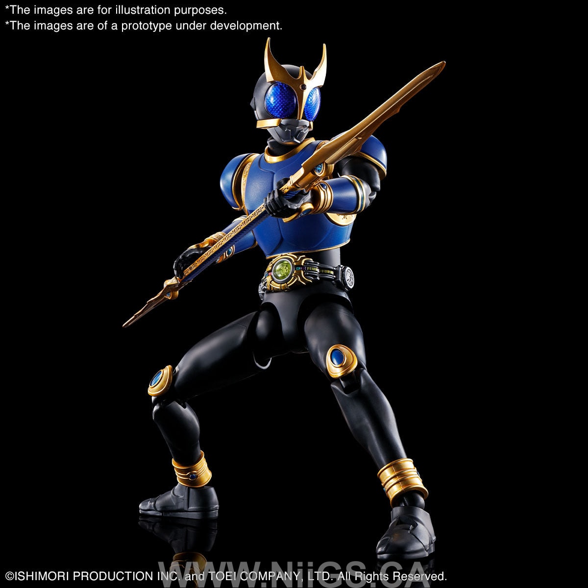 Figure-rise Standard MASKED RIDER KUUGA DRAGON FORM/RISINGDRAGON