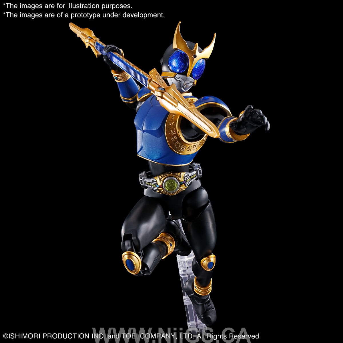 Figure-rise Standard MASKED RIDER KUUGA DRAGON FORM/RISINGDRAGON