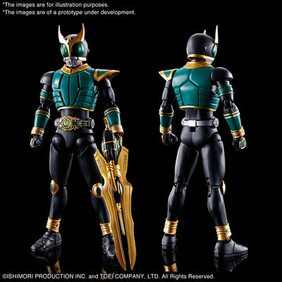 Figure-rise Standard MASKED RIDER KUUGA PEGASUS FORM/RISINGPEGASUS