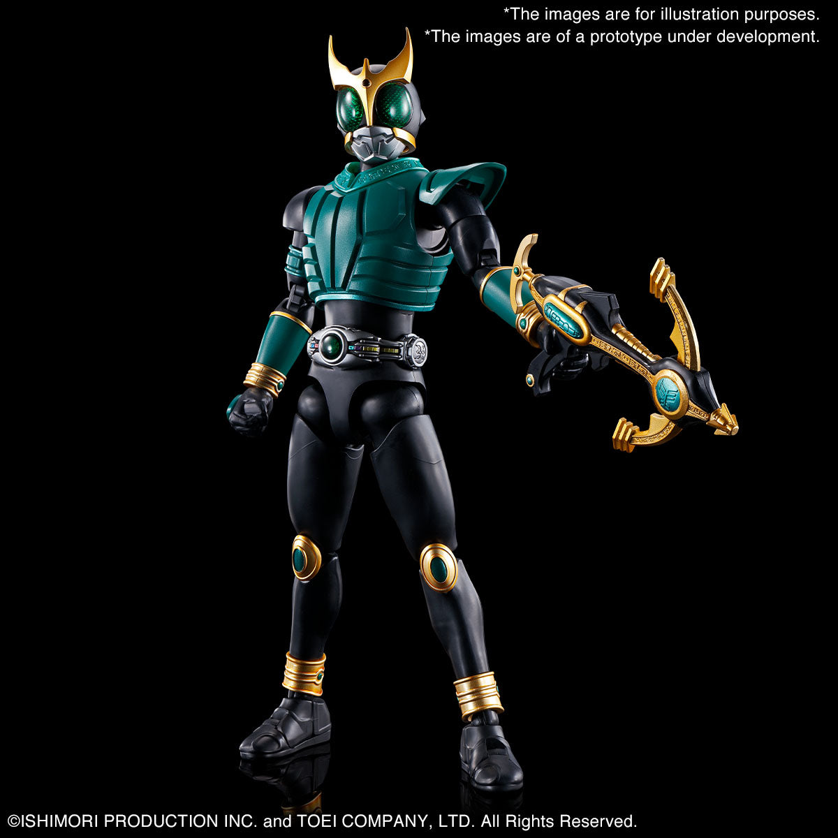 Figure-rise Standard MASKED RIDER KUUGA PEGASUS FORM/RISINGPEGASUS