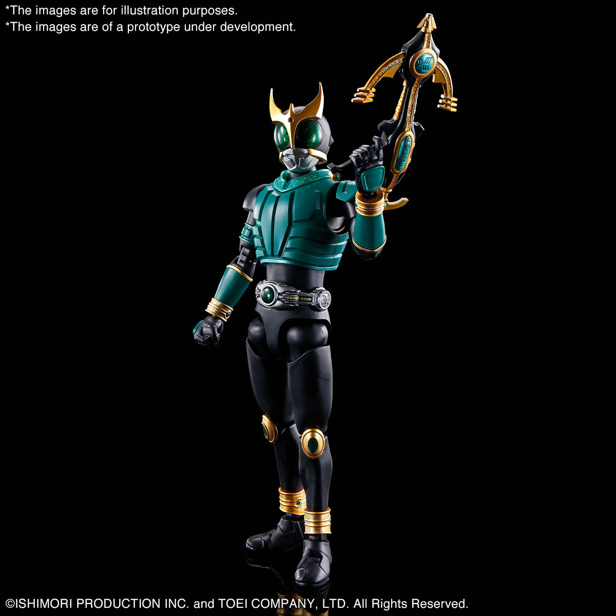 Figure-rise Standard MASKED RIDER KUUGA PEGASUS FORM/RISINGPEGASUS