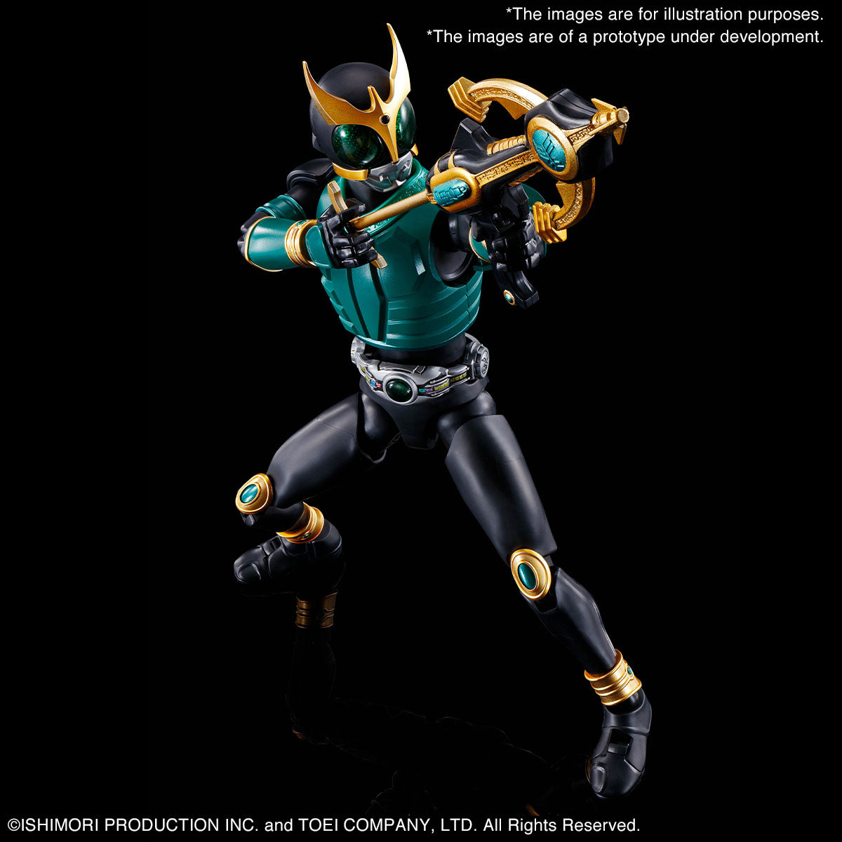 Figure-rise Standard MASKED RIDER KUUGA PEGASUS FORM/RISINGPEGASUS