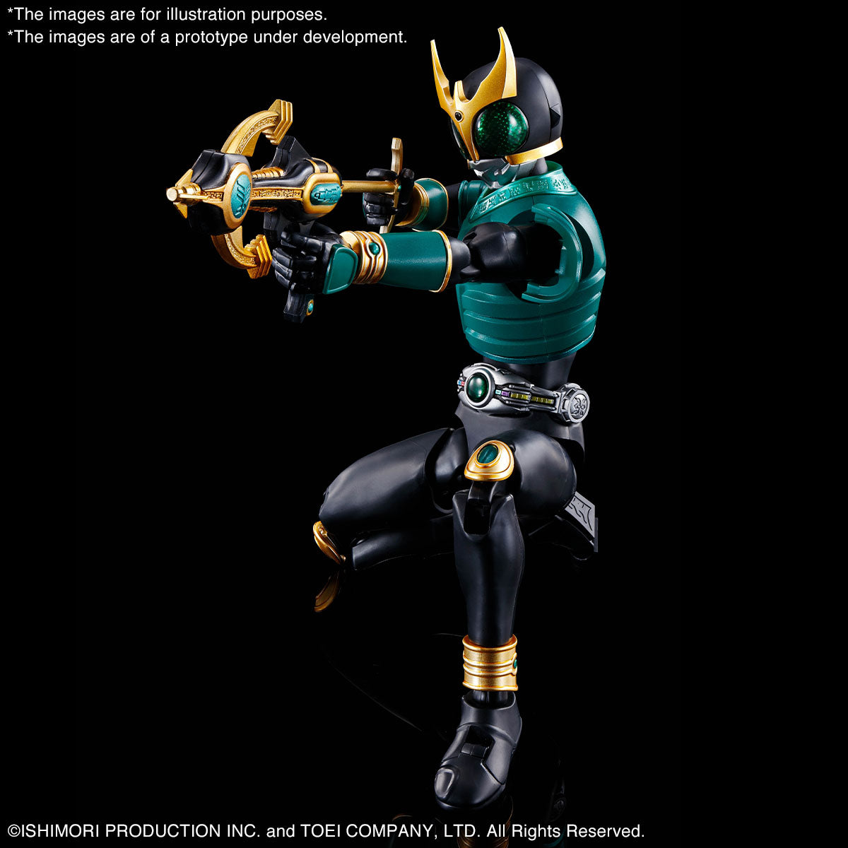 Figure-rise Standard MASKED RIDER KUUGA PEGASUS FORM/RISINGPEGASUS