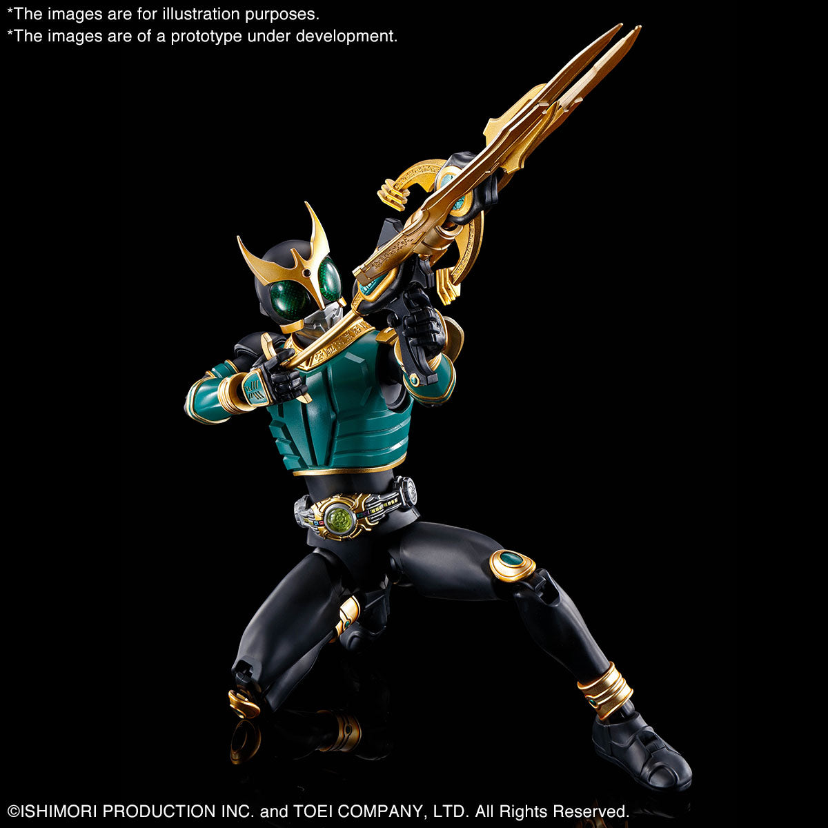 Figure-rise Standard MASKED RIDER KUUGA PEGASUS FORM/RISINGPEGASUS