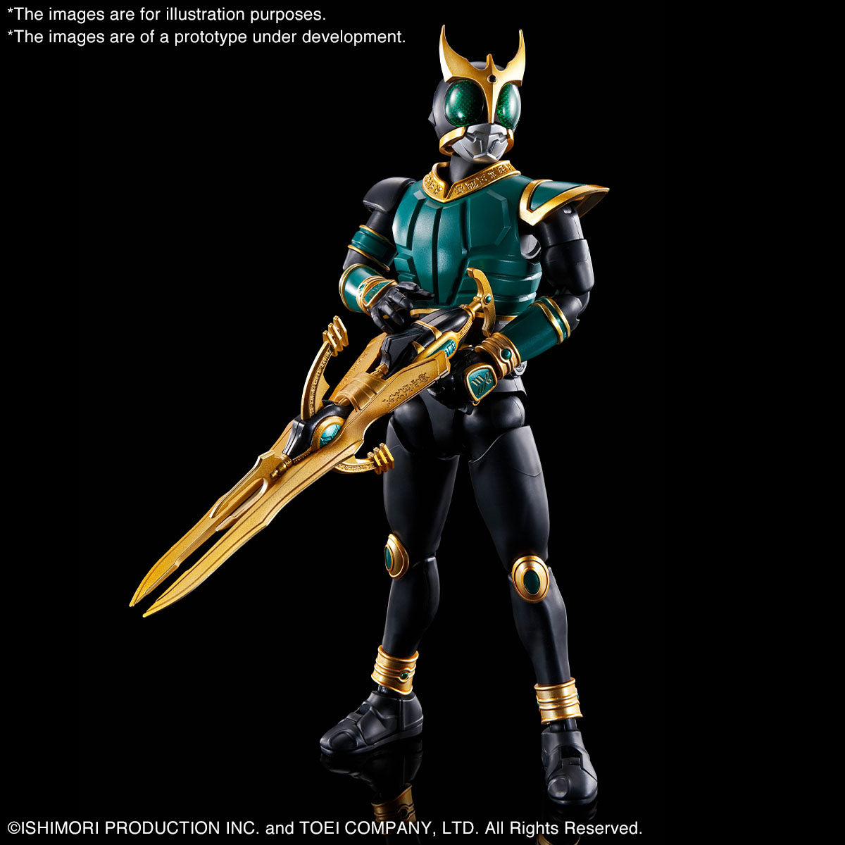 Figure-rise Standard MASKED RIDER KUUGA PEGASUS FORM/RISINGPEGASUS