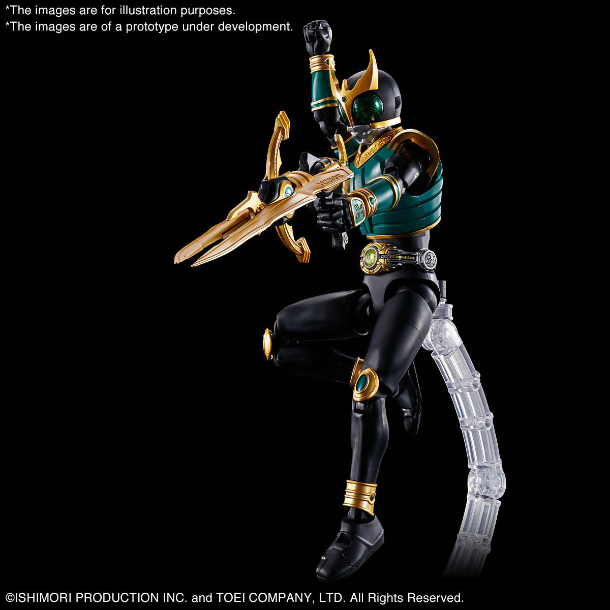Figure-rise Standard MASKED RIDER KUUGA PEGASUS FORM/RISINGPEGASUS