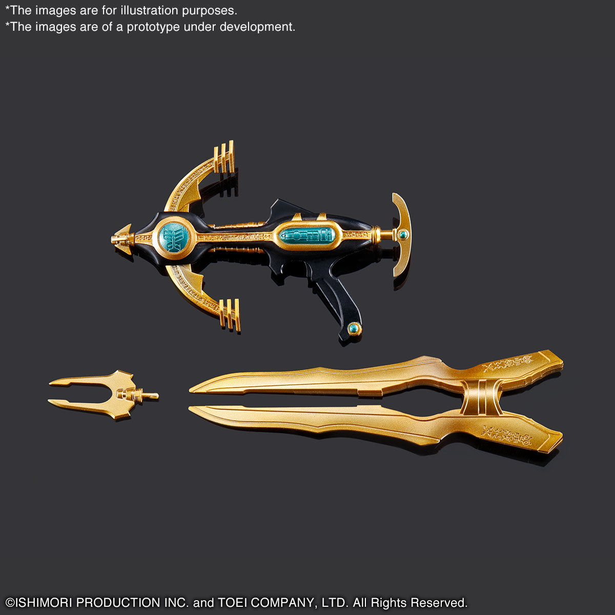 Figure-rise Standard MASKED RIDER KUUGA PEGASUS FORM/RISINGPEGASUS