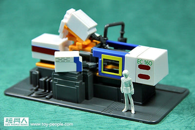 LIMITED INJECTION MACHINE