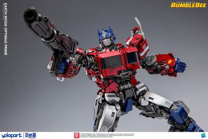 Yolopark Transformers: Bumblebee Earth Mode Optimus Prime Model Kit