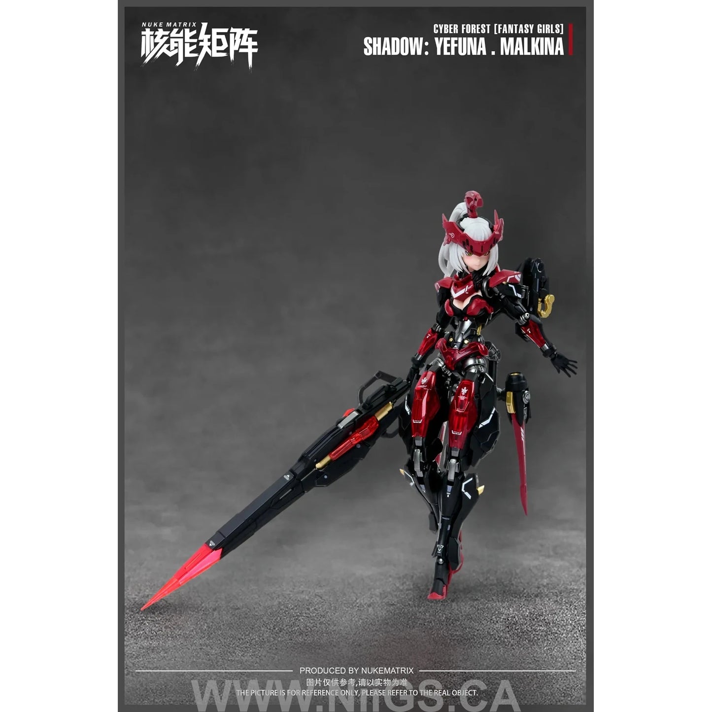 Nuke Matrix Shadow Yefuna Malkina Model Kit