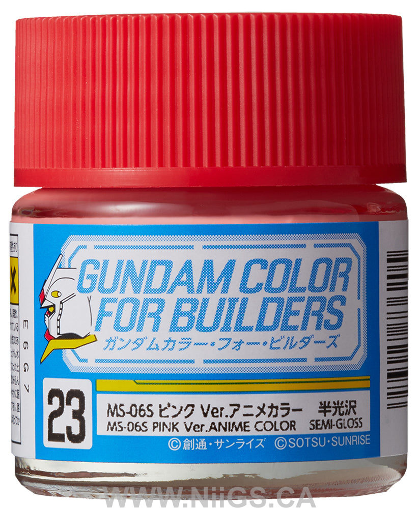 GSI Creos Gundam Color UG1~25
