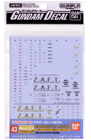 Gundam Decal 43 - ZGMF-X42S Destiny Gundam