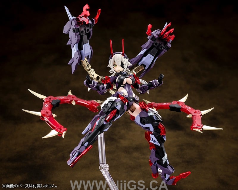 KOTOBUKIYA AUV SUSANOWO