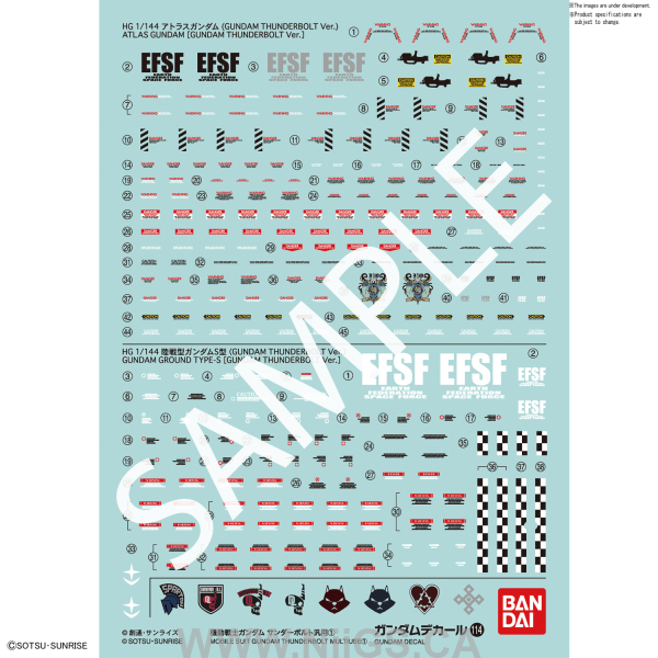 Gundam Decal 114 - Mobile Suit GundamThunderbolt Multiuse 1