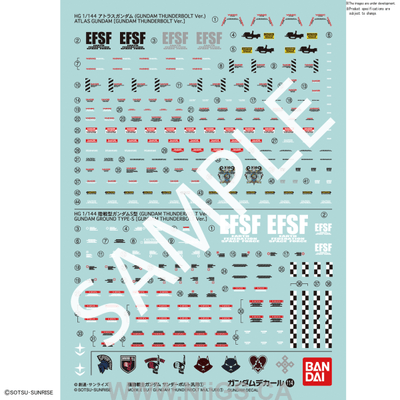 Gundam Decal 114 - Mobile Suit GundamThunderbolt Multiuse 1